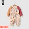 Mameluco para bebé ropa de recién nacido pijamas de algodón puro traje de primavera y otoño e invierno para niños y niñas traje de otoño para bebé