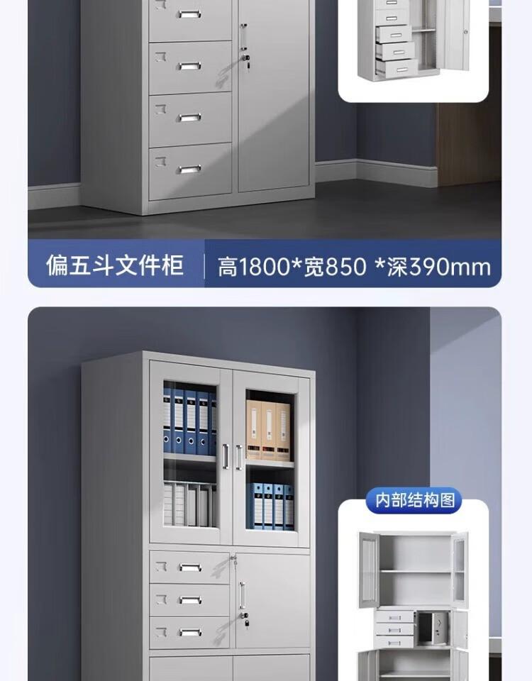 详情图16.jpg