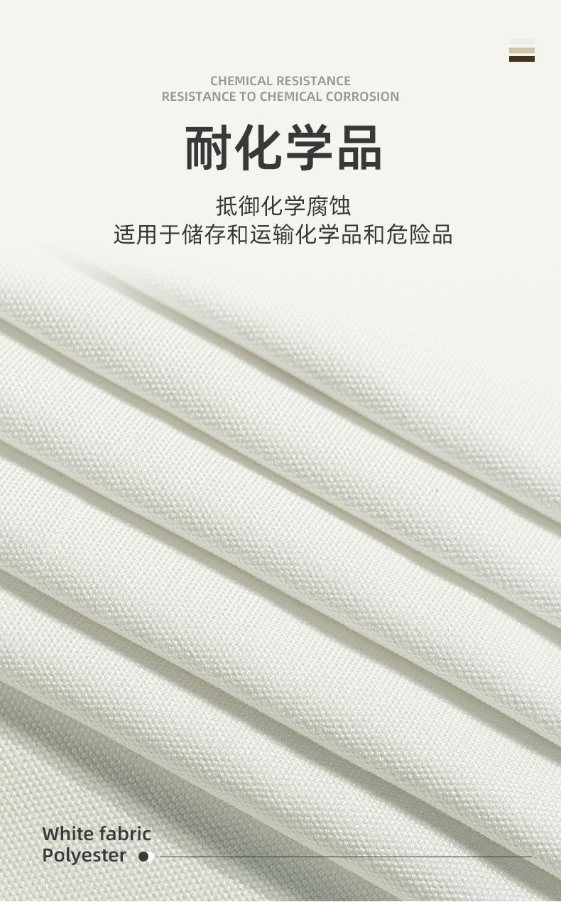 T3全涤_07.jpg
