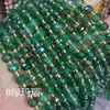 Cuentas facetadas de piedra natural, ágata, obsidiana, aventurina verde, cuentas espaciadoras, joyería transfronteriza europea y americana, cuentas de rueda de piedra natural