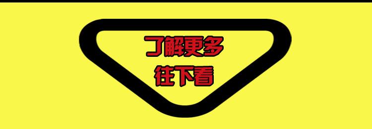 关联_10