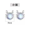2024 nueva moda nacional aretes de tuerca Dragón Luz de Luna forma simple lujo ligero joyería para la oreja combinación de moda regalo femenino venta al por mayor