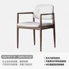 Sillón minimalista italiano con respaldo italiano, para sala de estar, comedor informal, estilo nórdico, de madera de fresno.