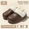 Pantuflas de Algodón para Exteriores Birkenstock para Mujer, Nuevo Modelo de Invierno, Forradas de Borrego, Cálidas, Impermeables, Talón Cerrado, Adecuadas para Usar en Casa y al Aire Libre, Zapatos de Algodón para Mujer al por Mayor