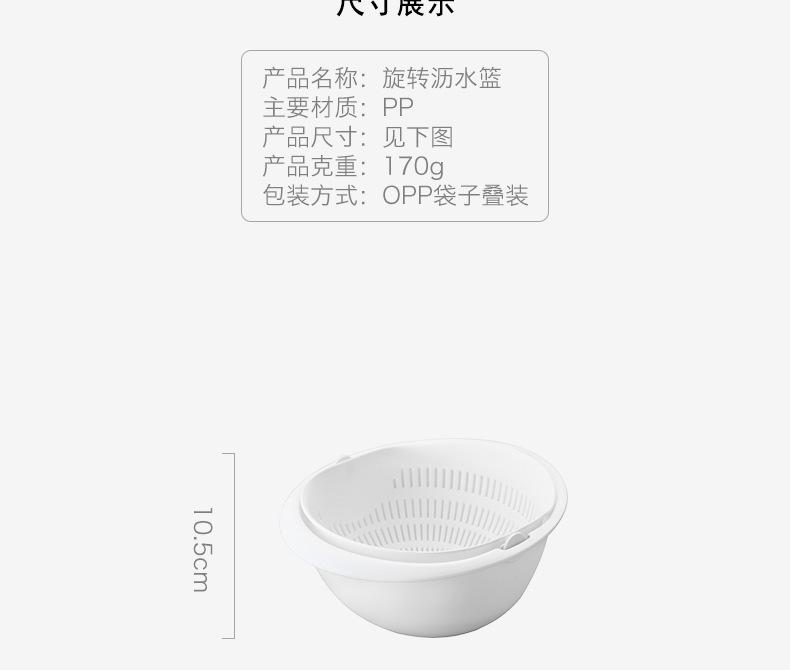 阿里巴巴详情模板_08