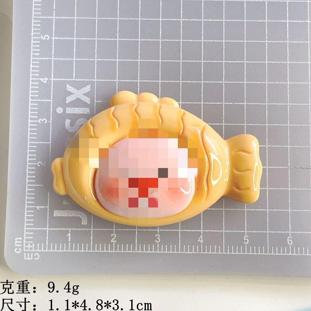 O1CN01KgydU51iNFgswSCgU_!!2211