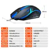 Mouse luminoso com fio para computador USB computador de mesa laptop escritório barato Fábrica de jogos atacado personalização
