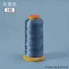 Corda de Nylon Autêntica Jin San Yu de Três Fios, Corda Trançada à Mão para Joias DIY, Corda para Tecelagem de Pulseiras, Corda Jin San Yu