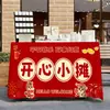Nuevo Mantel de Mesa para Puesto Lindo, Impermeable y Resistente a Manchas, Mantel Individual Resistente al Desgaste, Logo Personalizable, Tela de Fondo Popular para Mercados Nocturnos al por Mayor