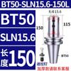 Portaherramientas Lateral Fijo Sln Bt40-Sln32-100 Sln10-Sln40 Serie Completa Broca Rápida Broca U Portaherramientas
