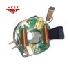 Interruptor de control de temperatura del motor del limpiaparabrisas con doble protección contra sobrecarga y sobrecorriente HC02, protector térmico del motor del vehículo.