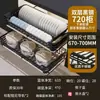 Cesta extraíble para armario Acero inoxidable 304 Doble capa Tipo cajón Cesta para platos y cuencos de cocina Amortiguador de armario de cocina Almacenamiento con amortiguación Cesta para condimentos