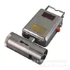 Sensor de Concentración de Polvo para Minería Gcd1000 Siko Medición y Control Monitoreo de Gas Subterráneo