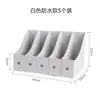 Caja soporte para libros de papel caja carpeta para libros engrosada estante de papel Kraft estantería de oficina estantería de escritorio vertical estudiante