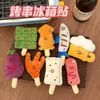 Imán de Nevera Original Tengyi para Barbacoa Muñeca Chica Creativa DIY Juguete de Brocheta de Peluche Magnético Decoración del Hogar