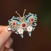Novo Clipe Lateral Pequeno Azul Queimado Borboleta Requintado Elegante Acessórios de Cabelo Laterais para Meninas Estilo Nacional Novo Estilo Chinês Cheongsam para Mulheres