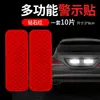 Aviso de Segurança para Bicicleta Elétrica Etiqueta Refletiva Carro Anticolisão Impermeável Sinal de Trânsito para Veículo Elétrico Adesivo Refletivo