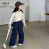 Camiseta de manga comprida para meninas YOJIA Primavera 2025 Nova chegada Estilo coreano All-match Meninas Base Top Infantil Primavera Wear
