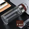 Taza de Vidrio de Doble Pared de Alto Borosilicato de Gama Alta al por Mayor Transparente Separación de Agua y Té Taza de Té Taza de Agua de Vidrio Taza de Regalo