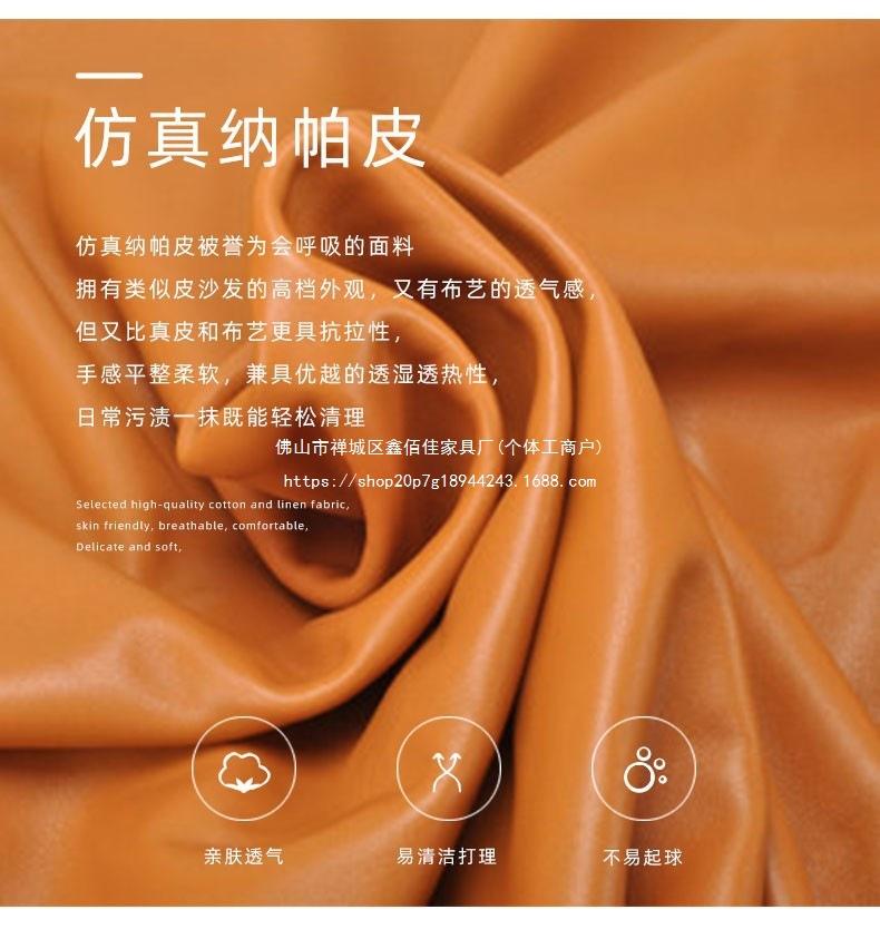 详情-09.jpg