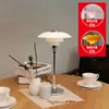 Lámpara de Mesa Medieval de Vidrio Ph de Diseñador Danés Arte Escandinavo Sala de Estar Estudio Dormitorio Decoración de Mesita de Noche Regulable