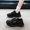 Zapatos Antideslizantes de Cocina para Mujer en Primavera y Otoño, Estilo Nuevo, Zapatos de Trabajo de Suela Suave para Estar de Pie Mucho Tiempo, Zapatos Deportivos Todo Negro para el Trabajo