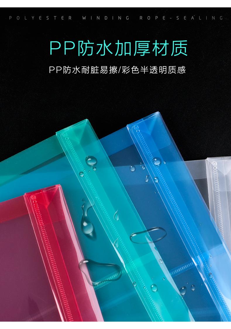 详情图片_4