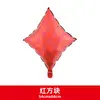 Cartas de baralho de cassino novas transfronteiriças balão de alumínio espadas vermelhas quadrados de ameixa 12/22 polegadas cubo mágico de dados 4D