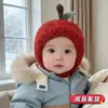 Gorro de Bebé Cálido de Moda Estilo Apple en Rojo para Año Nuevo, Gorro Unisex para Exteriores que Protege los Oídos, Imprescindible para Bebés