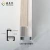 Líneas de Marco de Fotos con Grano de Madera de Aleación de Aluminio Envueltas de Fábrica de Foshan con Chapa de Madera Maciza Roble Blanco Marco de Fotos para Pósters Publicitarios