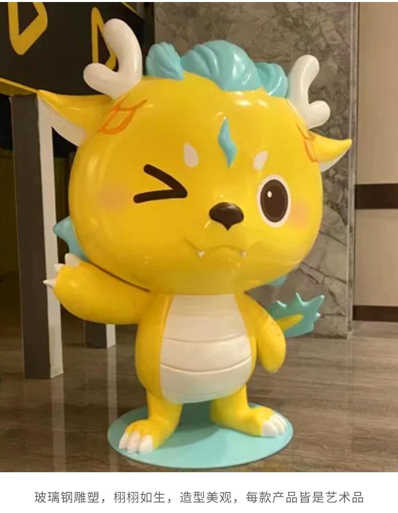 20230910玻璃钢雕塑_06.jpg