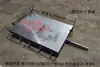 Placa de Arrastre Ranura Cola de Milano de Hierro Fundido Varilla Roscada Deslizador Guía Lineal Deslizador 90 de Ancho Manivela Manual Unidireccional Torno Banco de Trabajo