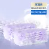 Cepillo electrostático desechable para quitar el polvo para limpieza del hogar, se usa para eliminar polvo y pelusa de alfombras y mantas, disponible para venta al por mayor