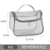 Bolsa de Cosméticos, Bolsa de Almacenamiento de Viaje Portátil de Gran Capacidad, Neceser Portátil, Bolsa Transparente de Malla para Salidas de Mascotas Loros