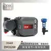 Posicionador Inteligente de Válvula Fisher Fisher Dvc6200 con Válvula de Refrigeración por Agua Atn de Wu Zhong Instrument