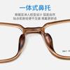 6852 Danyang Gafas Marco Tr Retro Gafas para Hombre Marco Ultra Ligero y Flexible Marco para Gafas de Miopía Tr90 Venta al por Mayor