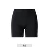 Pantalones de seguridad sin costuras, antiexposición, dos en uno, antirrugas, ropa interior de algodón con entrepierna para mujer, bóxers de cintura media para mujer