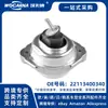 22113400340 Suporte de Motor Novo Adequado para Bmw X3 (E83)