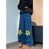 Jeans Reto Simples de Flores Pequenas Lavadas Estilo Americano Retro Masculino e Feminino Outono Perna Larga Casual Versátil Calças de Casal