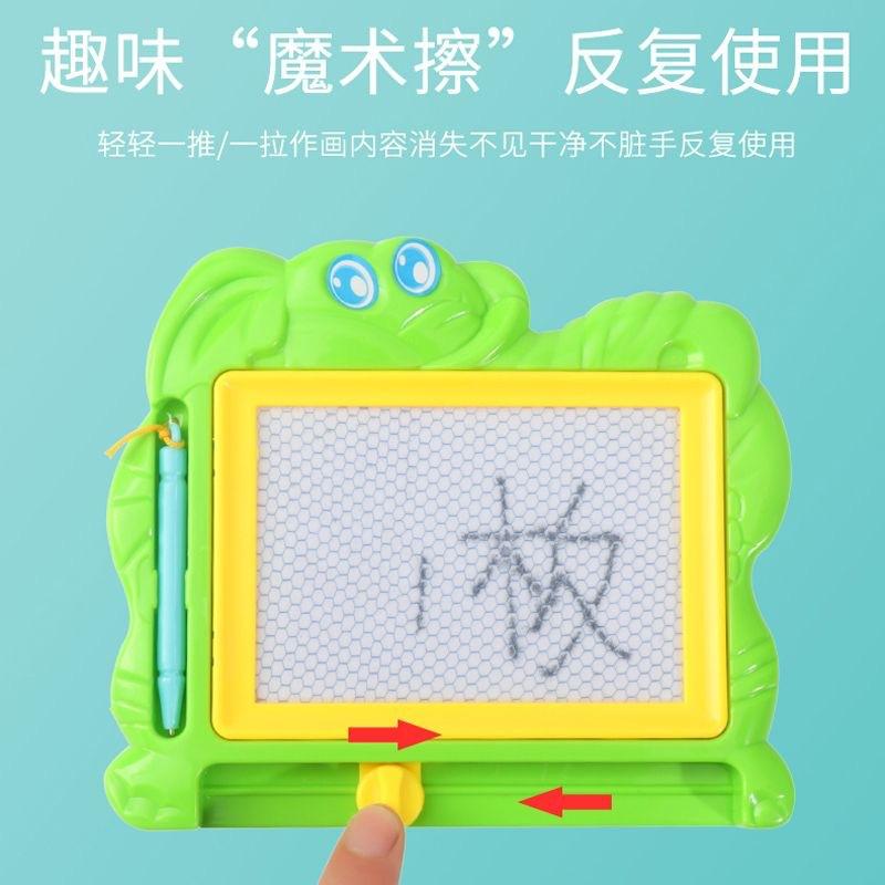 2024_01_21_21_43_IMG_0242