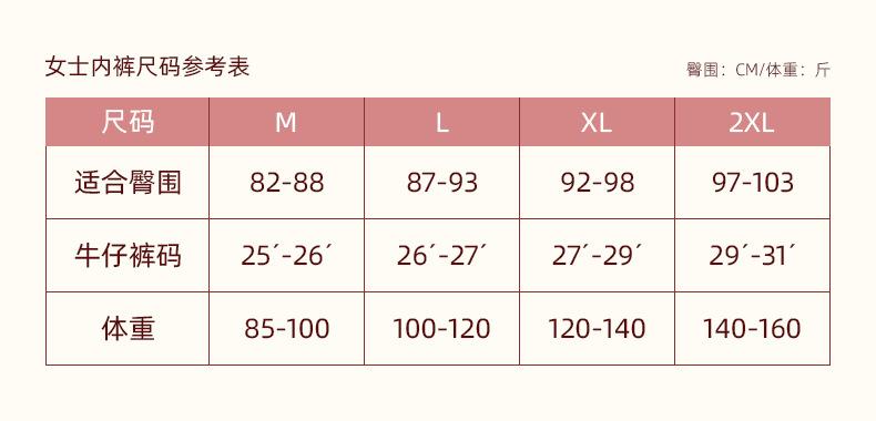 第二版-2XL.jpg