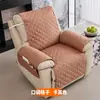 Suministro Exclusivo Transfronterizo de Cojines para Sofá, Cojines Individuales de Primera Clase para Asiento de Sofá, Fundas Universales para Sofá para Todas las Estaciones, Tela de Funda de Sofá Integrada