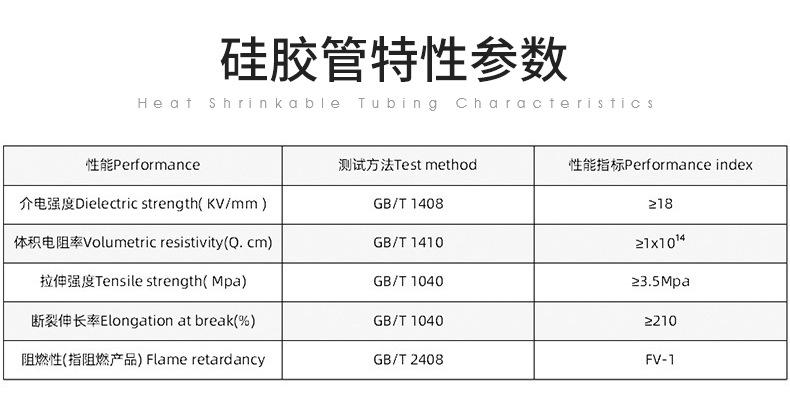 开云阿里详情页_07.jpg