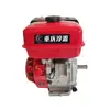 Máquina de Acabamento com Motor a Gasolina Chongqing 225/172F, Máquina de Corte de Asfalto, Pulverizador de Quatro Tempos, Micro Cultivador
