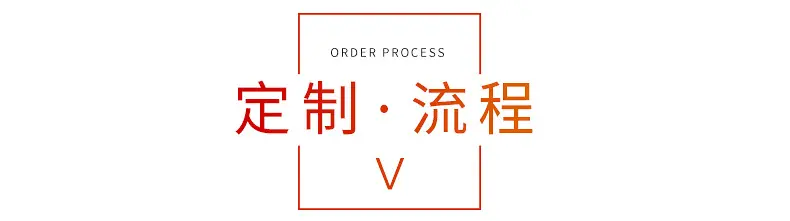 详情_10