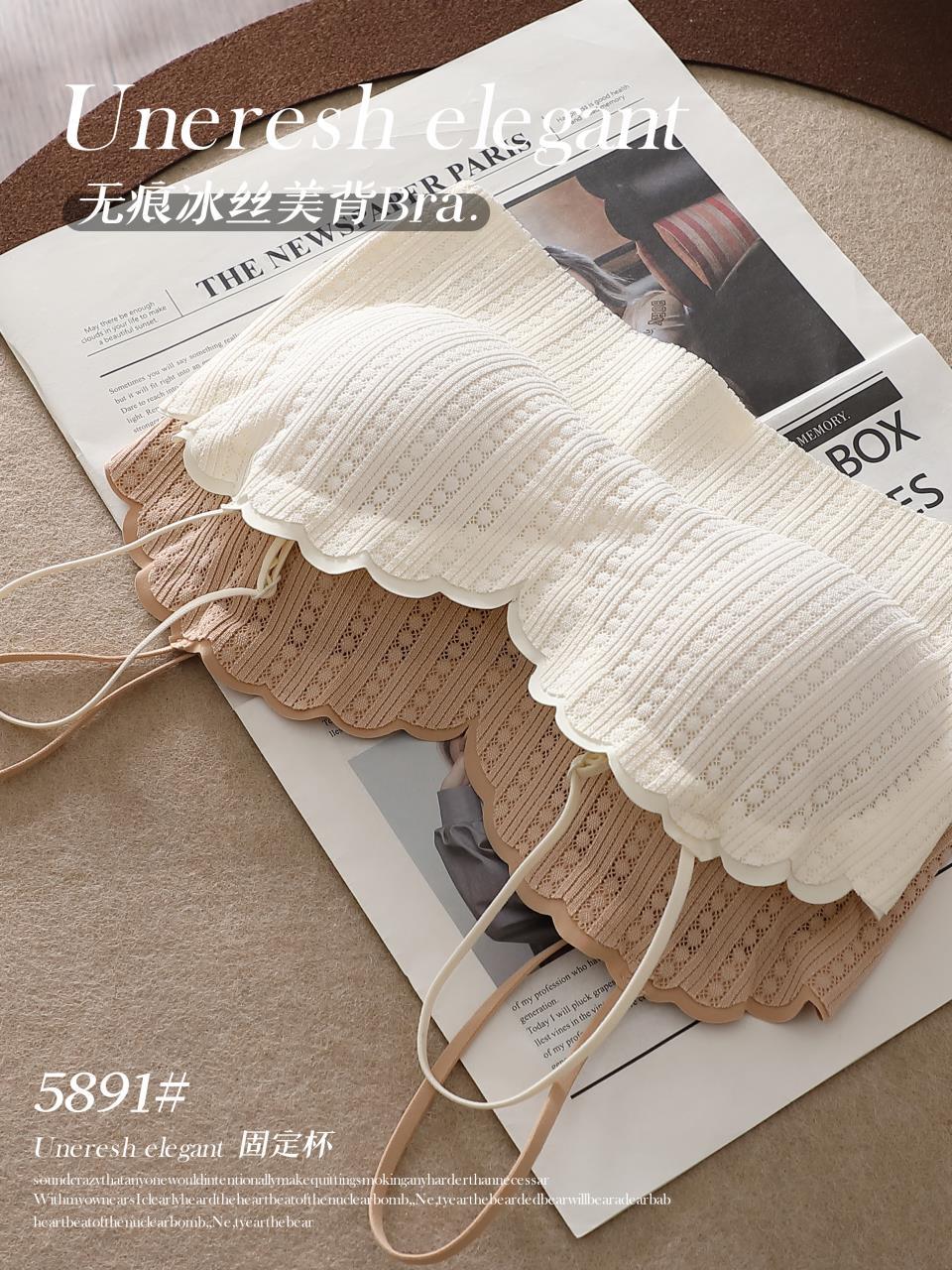 5270d985605f180664a1b52ed1caa5