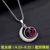 Collar de los Doce Signos del Zodiaco para Hombres y Mujeres, Colgante Retro de Moda, Cadena para el Cuello de Hip-Hop con Personalidad Genial para Parejas, Accesorio de Regalo
