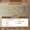 Lustre Estético para Sala de Estar da Dinastia Song 2025 Novo Estilo Chinês Criativo Lâmpada de Tecido para Restaurante Sala de Chá Lâmpada de Quarto Principal de Designer