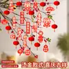 Colgante Decorativo de Bonsái para Año Nuevo 2026 Año del Caballo Festival de Primavera Árbol de Año Nuevo Planta Verde en Maceta Colgante Pequeño Colgante de Linterna Pequeña