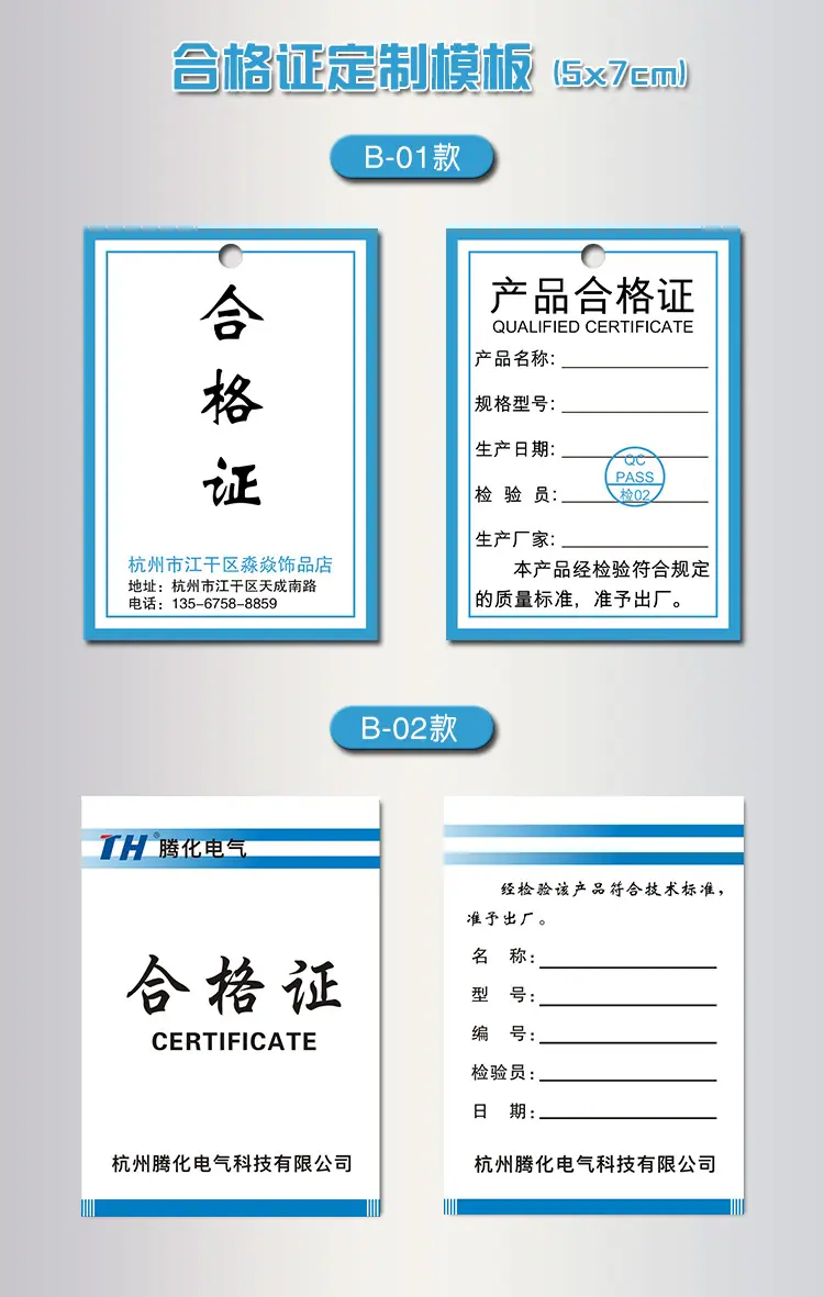 详情图_11.jpg